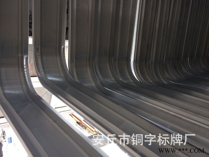安丘铜字标牌铝型材长方圆角灯箱 物美价廉 量大优惠图2