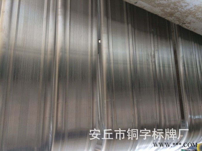 安丘铜字标牌铝型材长方圆角灯箱 物美价廉 量大优惠图3