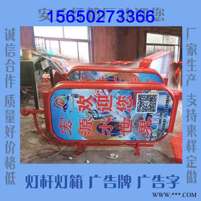 山东安丘铜字标牌铝型材长方形路灯杆灯箱 物美价廉 量大优惠图2