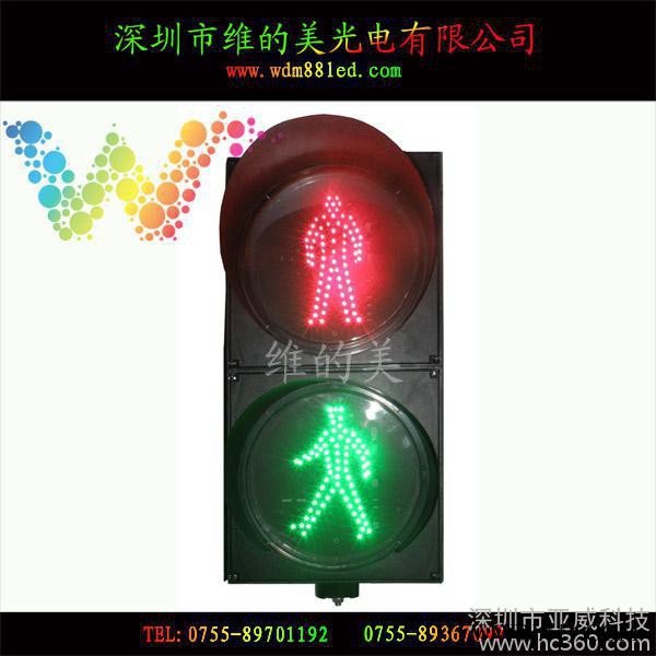 300型人行灯LED交通灯 静态人行红绿灯 十字路口人行信号灯图3