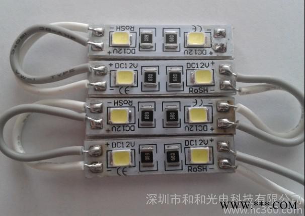 供应2835超高亮小两灯铝基板LED模组 树脂字超高亮2835两灯小模组图2