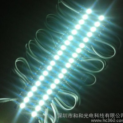 供应2835超高亮小两灯铝基板LED模组 树脂字超高亮2835两灯小模组
