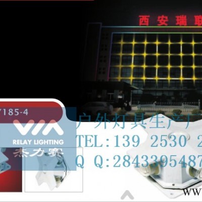 楼体亮化灯具,楼体十字发光效果,led十字星光灯