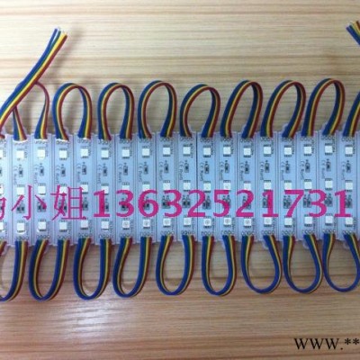 定制   七彩模组LED5050三灯贴片超高亮防水发光字科