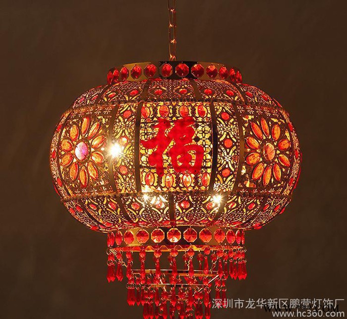 创意led水晶灯笼吊灯 旋转四福字大红喜庆铁艺水晶红灯笼
