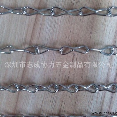花篮吊链,深圳八字链,铁八字链,五金八字链,窗帘装饰链,深圳五金砛