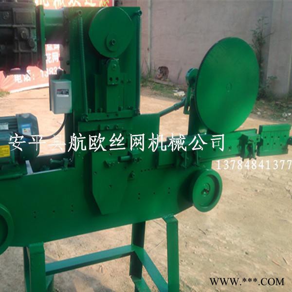 厂家定制 全自动数控钢筋马凳机 十字马凳成型机 铁马凳设备效率高 钢丝折弯机图4