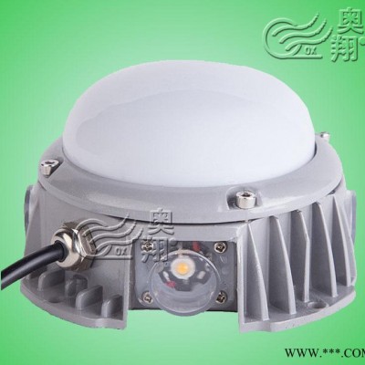奥翔 十字星光灯 户外变色LED点光源 220V全防水IP6