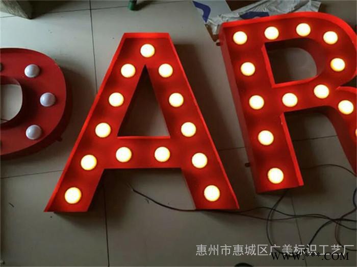 大灯珠led外露发光字：轻松驾驭各种风格门店  应用于各种门店室内装饰图3