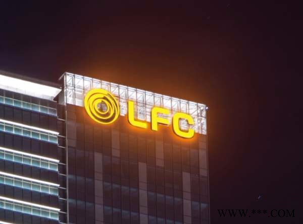 发光字厂家厂家直接生产，批量发光字厂家全国发货－无边发光字