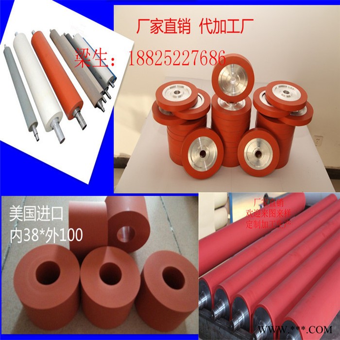 Casray清远市热转印供字烫金硅胶滚筒铝芯铁芯包胶图1