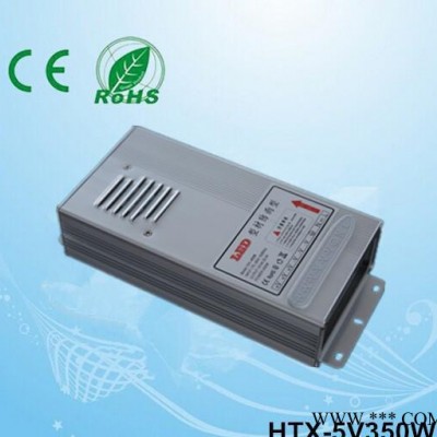 深圳大功率开关电源 dc12v 400w发光字电源 LED模