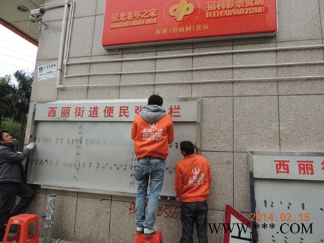 深圳LED户外招牌，深圳LED广告招牌，深圳LED招牌，深圳前台形象墙，深圳水晶字图8