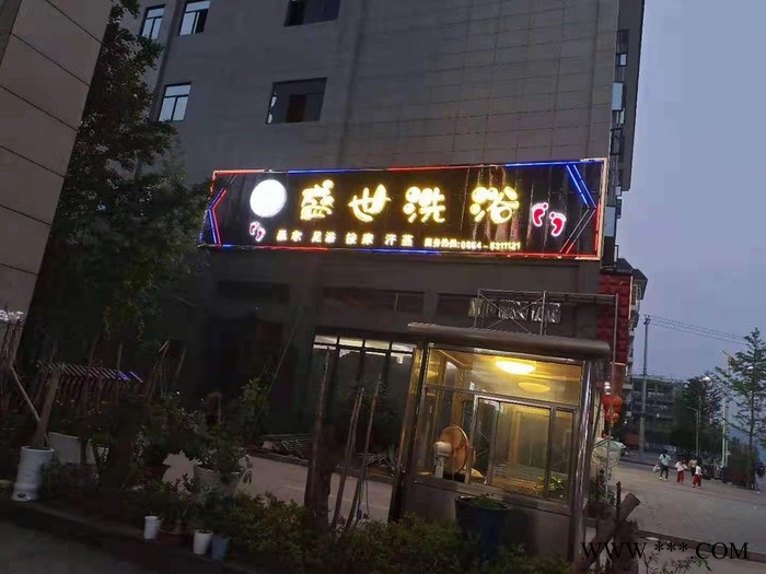 海深缘 LED发光字 门头制作  不锈钢发光字 灯箱 灯片  3D发光字 水晶字图5