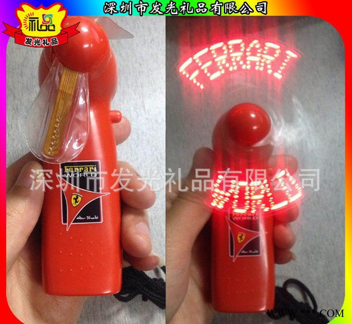 展会礼品定制 迷你风扇 LED闪字风扇 发光文字风扇 直销图3