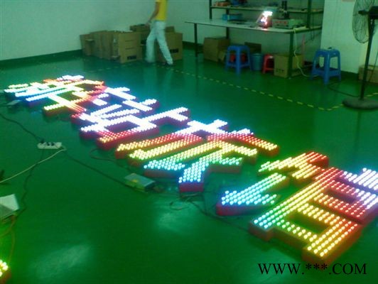 LED冲孔字图2