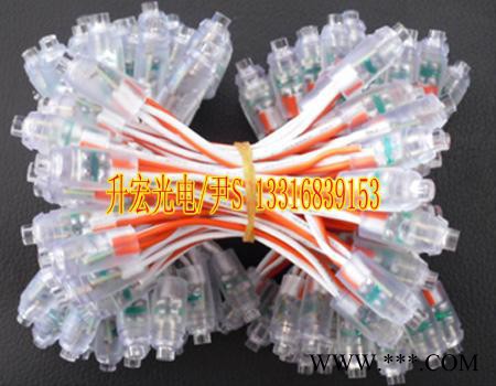 供应LED灯串厂家 LED发光字灯串