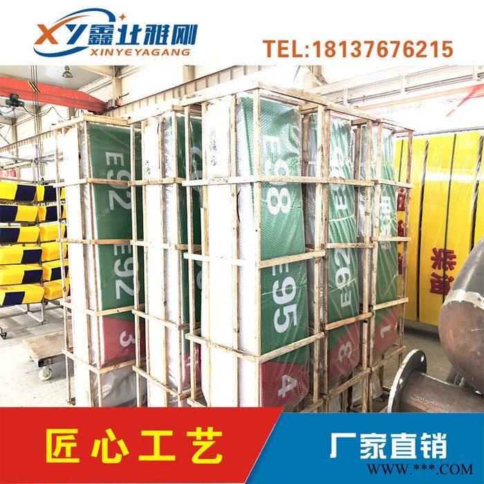 中国石化加油站油品灯箱 加油机顶灯箱出入口箭头指示牌 檐口罩棚发光字灯带图3