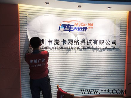 深圳LED背发光字，深圳LED发光字，深圳LED招牌，深圳LED广告牌，深圳前台形象墙