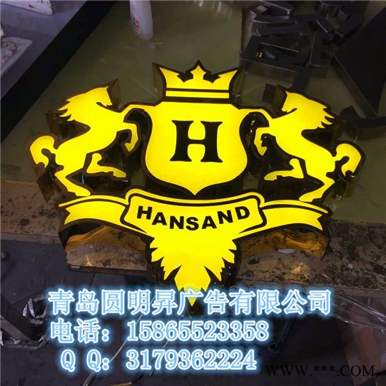 亚克力发光字图3