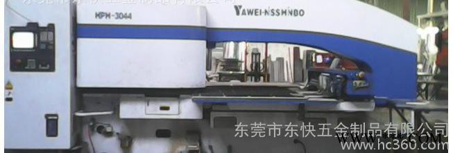【特价】数控冲孔设备 用于发光字、LED字、外露字、广告字图2