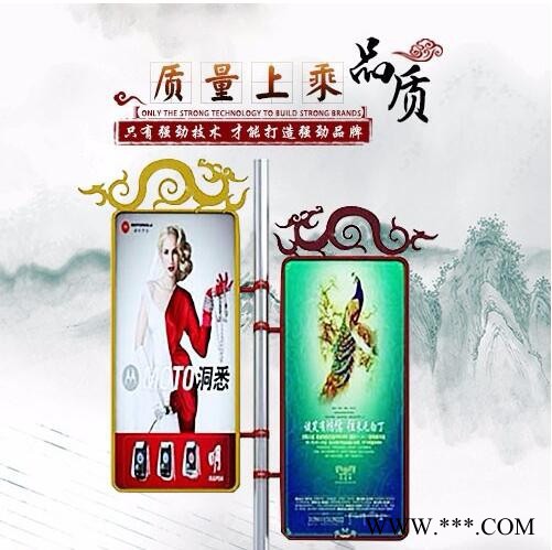【安丘铜字标牌】包柱灯箱    广告灯箱 ** 灯箱定做 长方形灯箱 精美便宜图3
