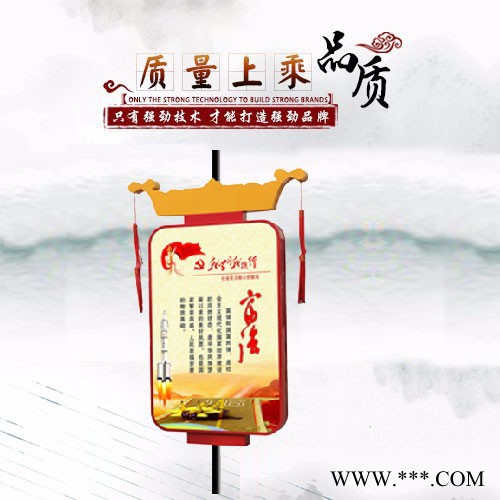 【安丘铜字标牌】包柱灯箱    广告灯箱 ** 灯箱定做 长方形灯箱 精美便宜图2