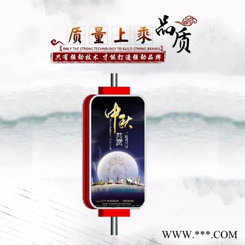 【安丘铜字标牌】包柱灯箱    广告灯箱 ** 灯箱定做 长方形灯箱 精美便宜图4