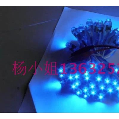 定制   F5灯珠9MM外露灯串红白色发光字防水招牌LED