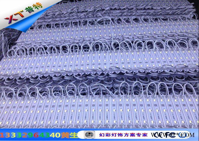 5630\5730超高亮led防水模组（7512）3灯  特价超高亮广告灯箱发光字用led模组     深圳5630模组