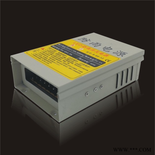 12V5A防雨电源12V60W发光字防雨电源12V5A防雨开关电源LED变压器DC12V直流电源厂图3