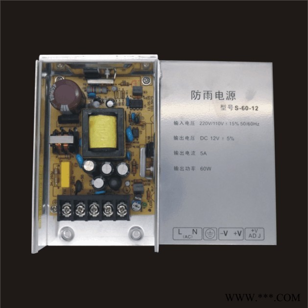 12V5A防雨电源12V60W发光字防雨电源12V5A防雨开关电源LED变压器DC12V直流电源厂图2
