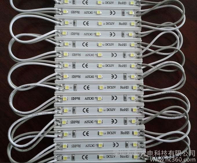 供应超高亮2835三灯白光防水模组 发光字LED广告模组图3