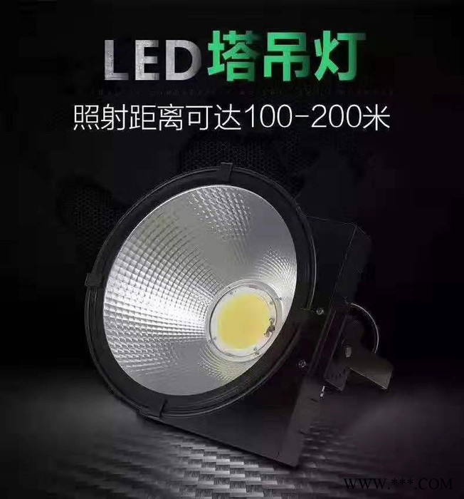 临沂聚亮光电 发光字耗材 鑫睿通电源 鑫伟莱灯饰 LED亮化灯具 全彩字 工地塔吊灯图3