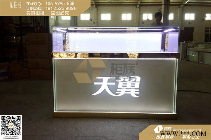 电信天翼镀金创意发光字手机柜台，浙江手机柜台批发图2