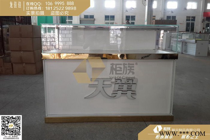 电信天翼镀金创意发光字手机柜台，浙江手机柜台批发图7