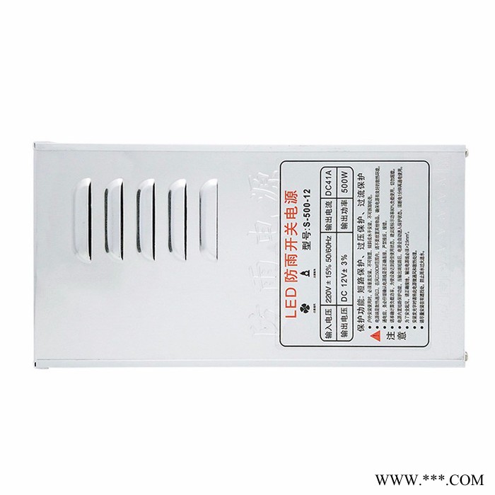 LED防雨开关电源12V 41A 500W灯带灯箱广告招牌发光字电源 LED电源图2