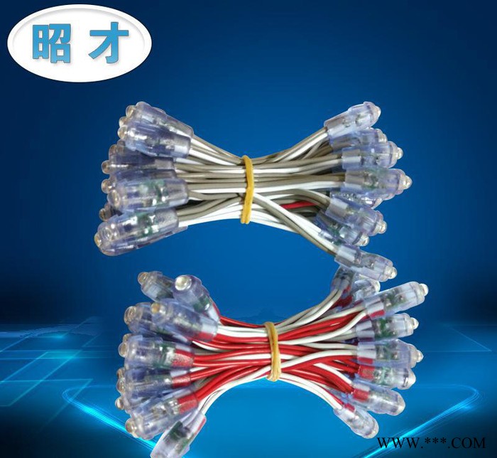 **** 高亮12MM发光字外露灯 led防水外露灯 高品质防水发光字灯 招牌专用外露灯