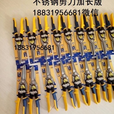 保力得折弯器围边器 发光字边条折弯器  3其他广告/展览器材