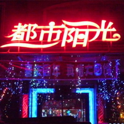 户外企业铁皮led灯箱广告牌制作亚克力发光字公司门头字直销