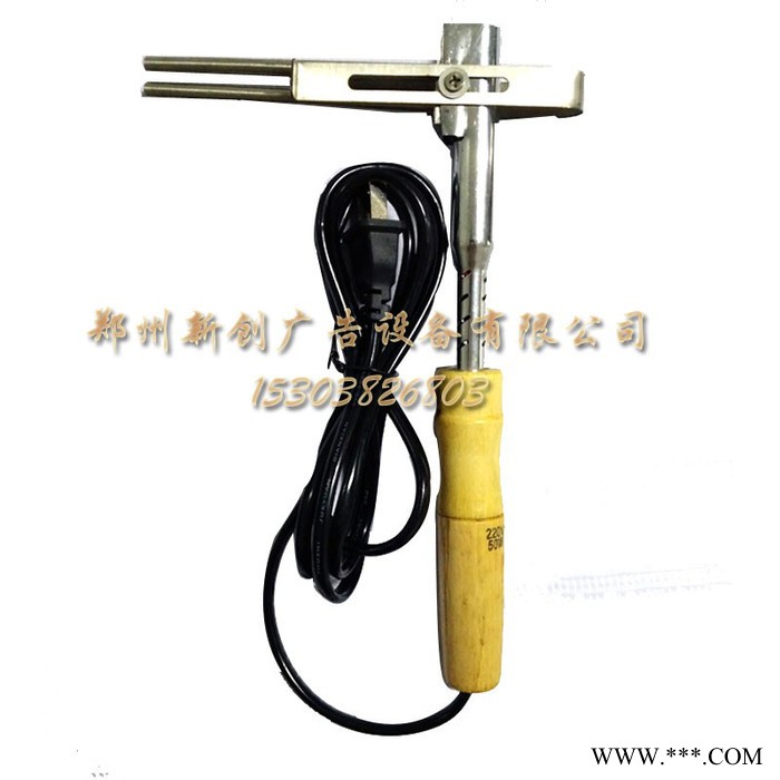 新创牌邢台市亚克力热弯器 F型电烙铁 发光字折弯器图3