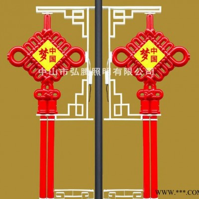 路灯杆中国结灯生产 户外led防水发光福字中国结灯
