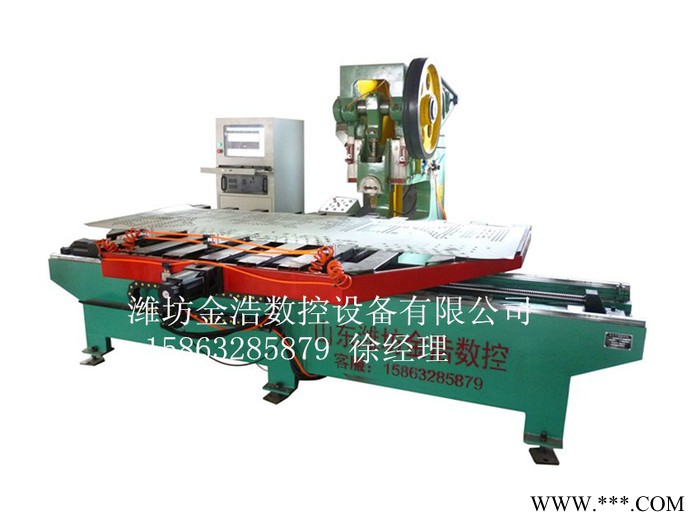 潍坊金浩JH-3冲床数控等离子切割机冲孔字、发光字、LED发光字【经济适用型】图2