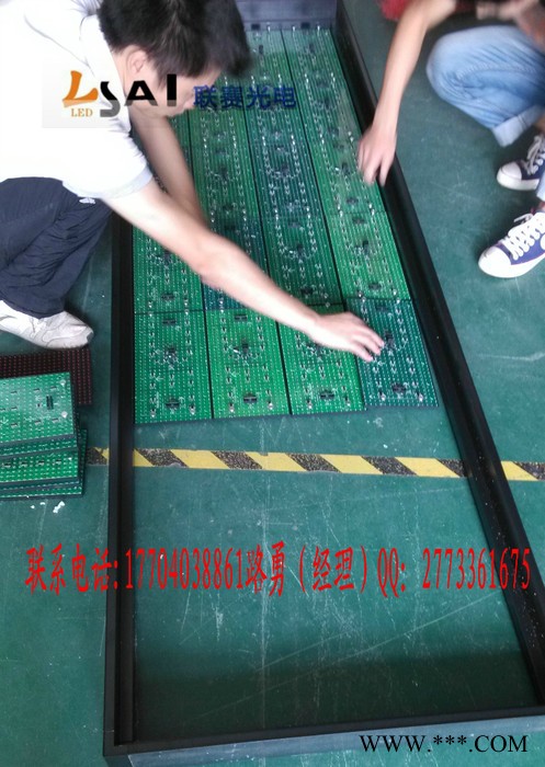 单色led电子显示屏报价单红LED显示屏供应、单蓝LED滚动字显示屏供应商