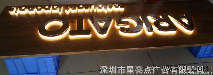 **    背光字制作   专业广告背光字   铁皮冲孔背光图3