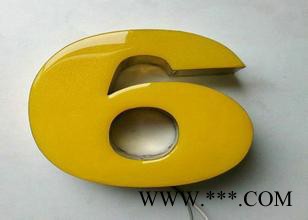 武汉发光字厂家供应吸塑灯箱图3