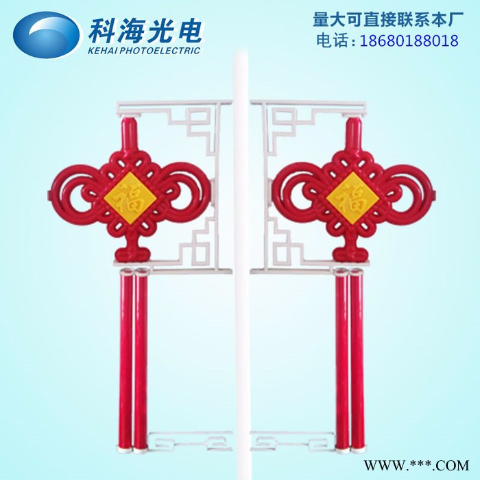 福字led中国结价格图1