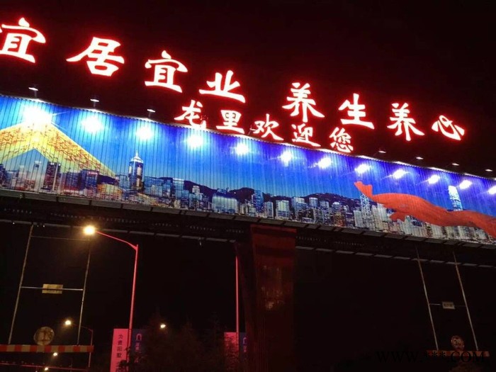 重庆楼顶LED发光字价格，重庆吸塑发光字制作，重庆led发光字，重庆户外广告公司诚意广告14年专业沉淀图4