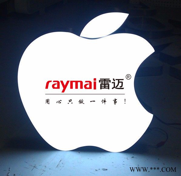 【雷迈广告】介绍led发光字招牌使用