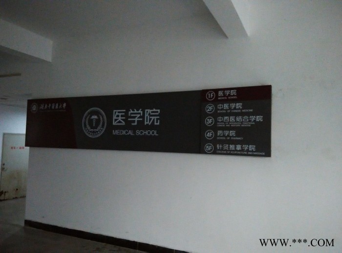 发光字制作安装维修维修发光字招牌长沙市广告发光字制作安装维修公司合作图4